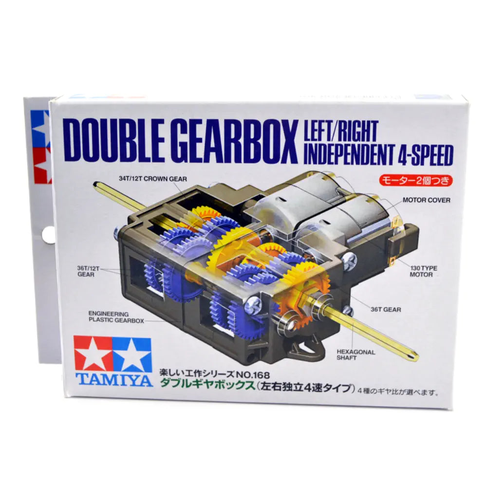 Tamiya 4-Speed Double Gear Box (Left/Right Independent) - RobotShop