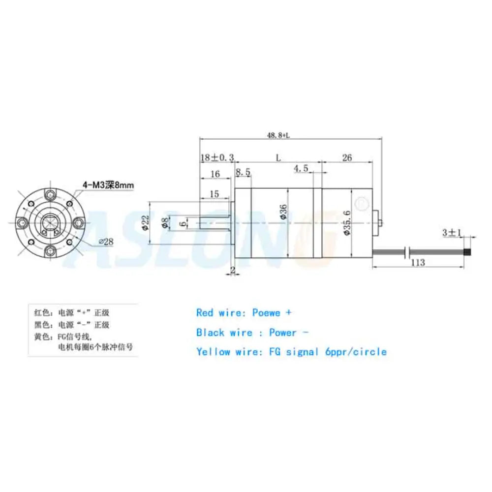 36mm High Torque 3625 Brushless Dc Planetary Gearbox Motor 24v 230RPM