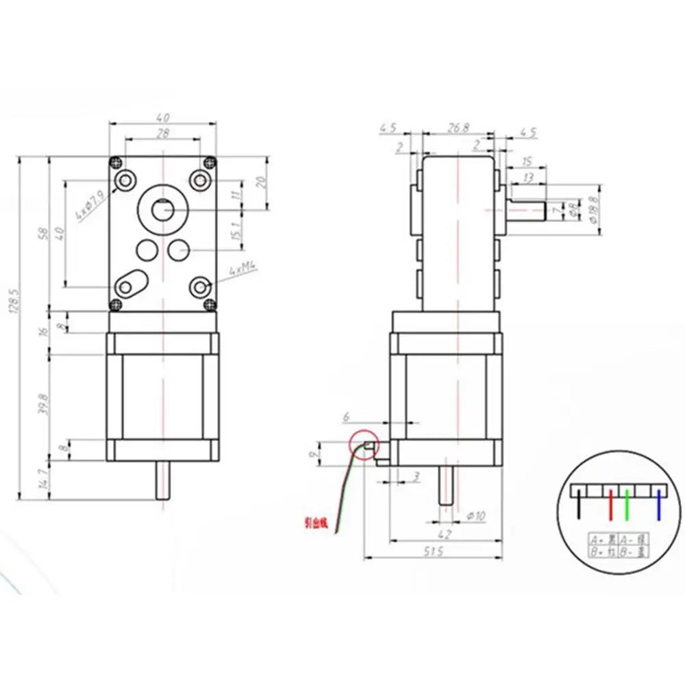 Worm Gear Nema 17 Stepper Motor Reducer 1.8deg 24V 505:1