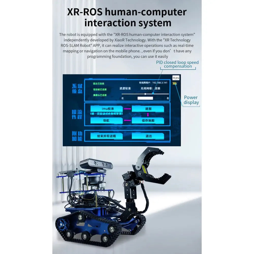 XiaoR GEEK ROS Depth camera programmable visual smart robot with Jetson NANO