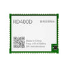 RD400D Ebyte Digital radio module 410-470MHz TRIMTALK/TRIMMARK3/TRANSEOT