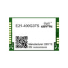 E21-400G37S RF Gain Power Amplifier PA High Power Wireless RF Power Amplifier Module