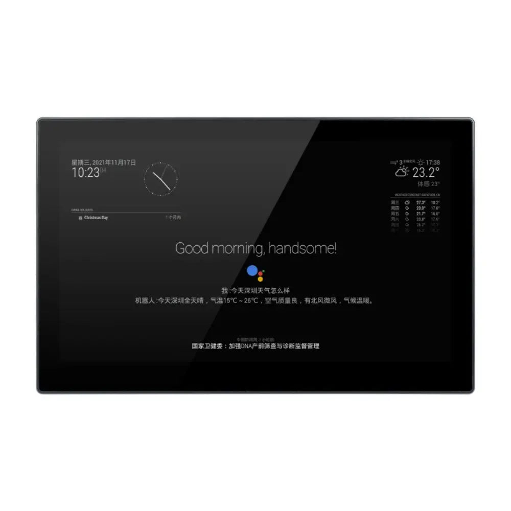 Waveshare CM4 Magic Mirror Mini-Computer, Speech Assistant, Touch Control 13.3" (1GB, US)