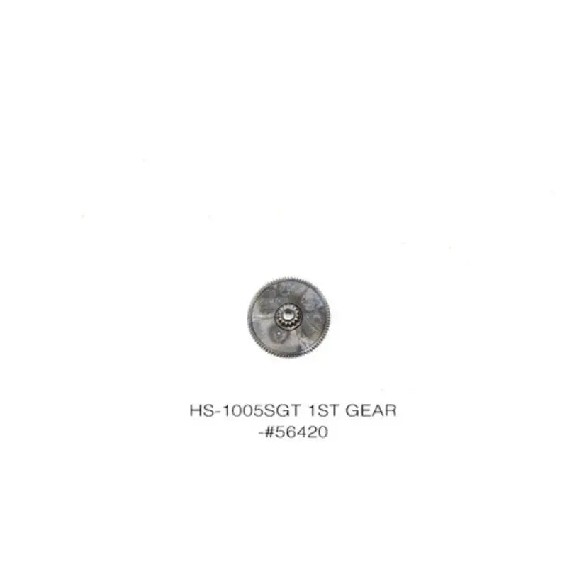 Hitec HS-1005SGT 1st Gear Only
