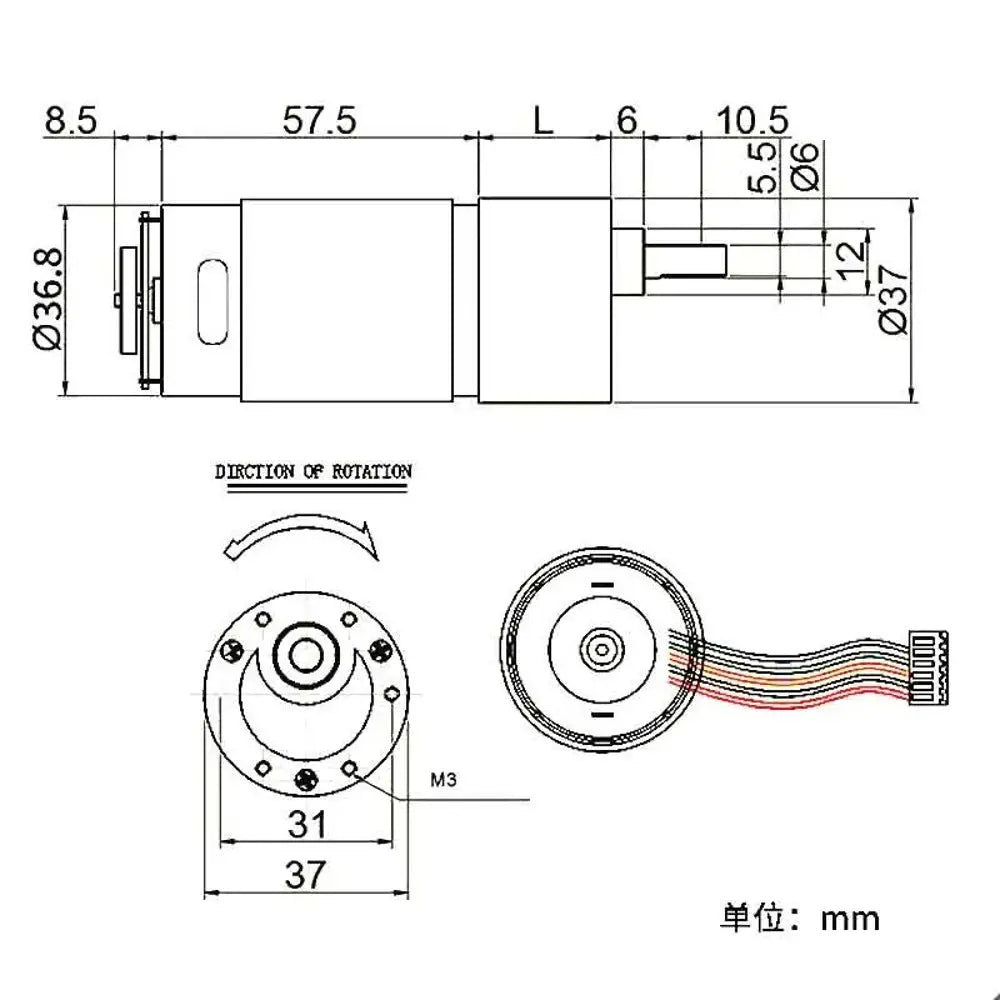 37D 24V 45RPM Electronic Brushed Gear Motor W/Encoder