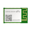 EWM104-BT61SP Dual-mode Bluetooth audio module Supports LE Audio and Classic Bluetooth