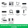 Jetson AGX Thor Developer Kit with 128GB RAM(2070 FP4 TFLOPS)--1TB AI Large Model Kit