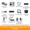 Jetson AGX Thor Developer Kit with 128GB RAM(2070 FP4 TFLOPS)--2TB AI Large Model Kit