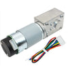 High Torque Gearmotor Self-Locking Worm Gear Motor w/ Encoder - 24V, 56RPM