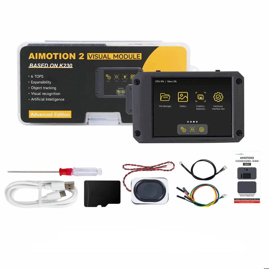 Yahboom K230 vision module--Separate K230