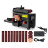 Twotrees Multi-Purpose Belt Disc Sander (US)