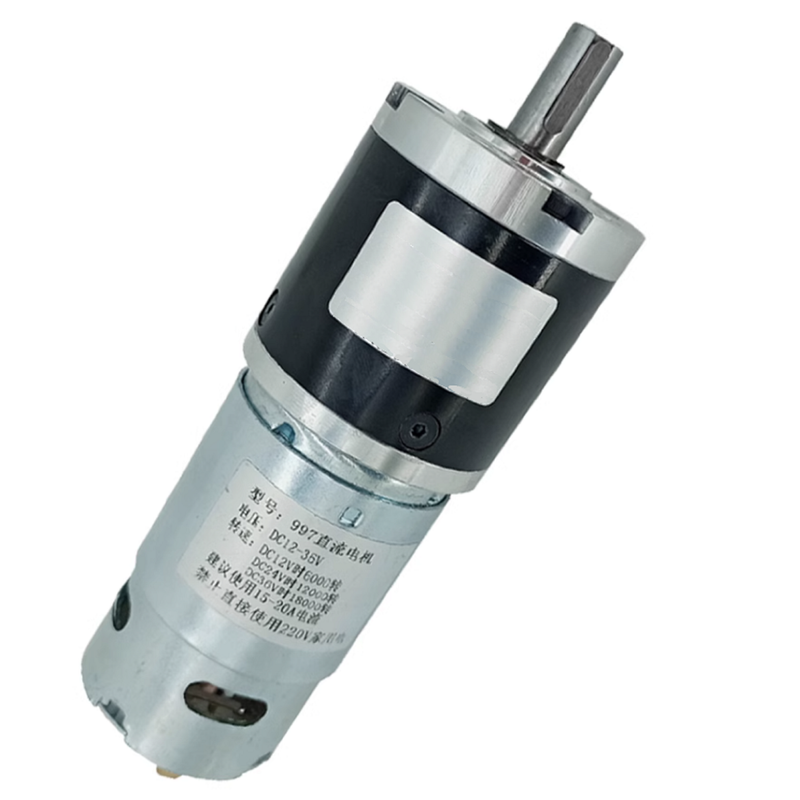 60D Brushed Planetary Gear Motor, 24V - 50RPM