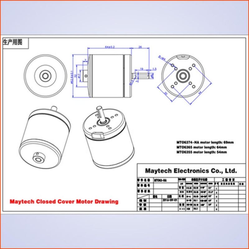 Maytech MTO6365 170kv Brushless Motor w/ Hall Sensor